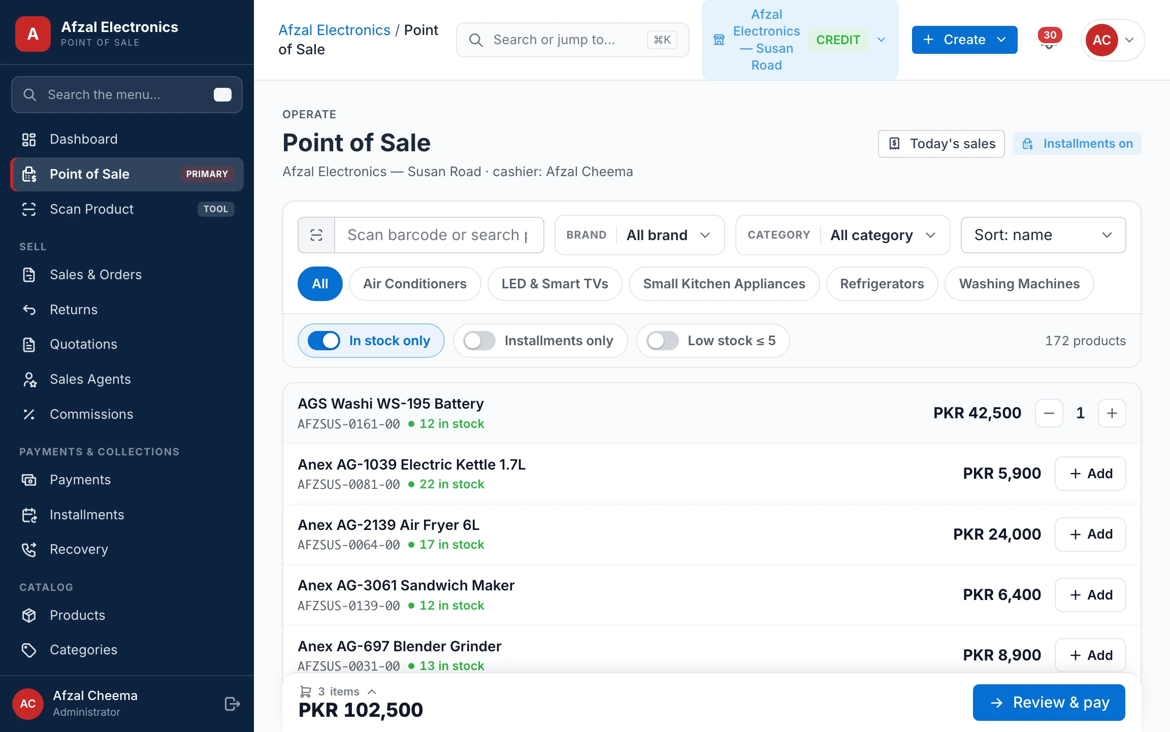 The sell screen — catalog on the left, the cart on the right