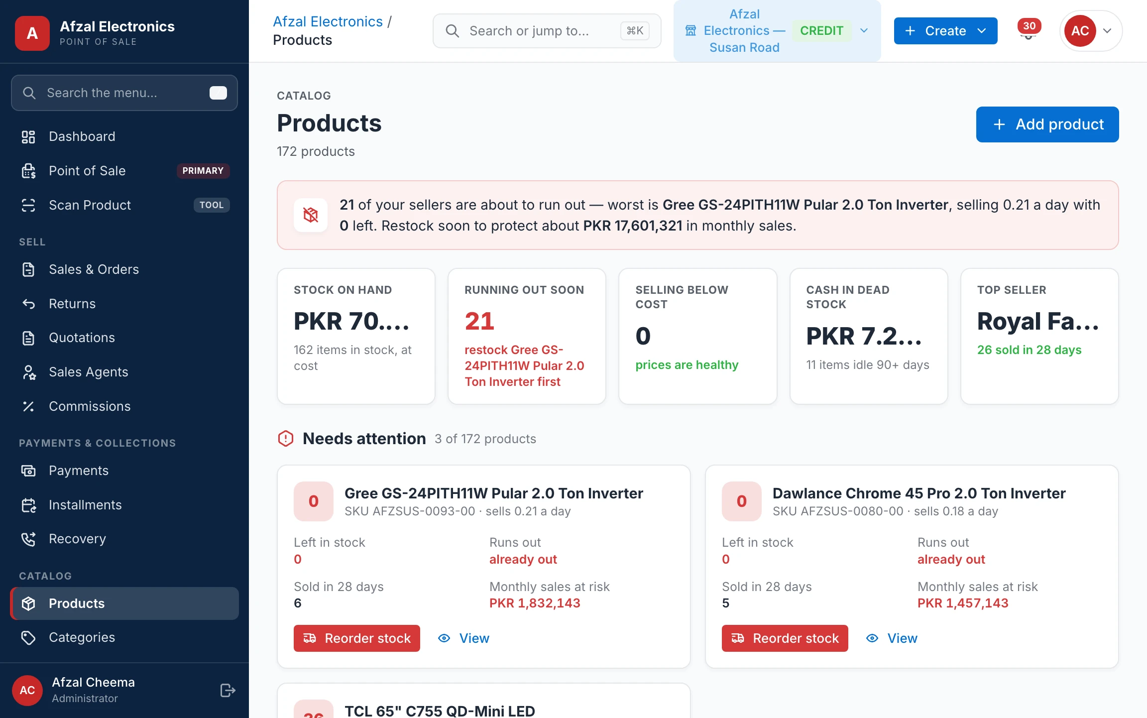 Products register with serials and stock on hand