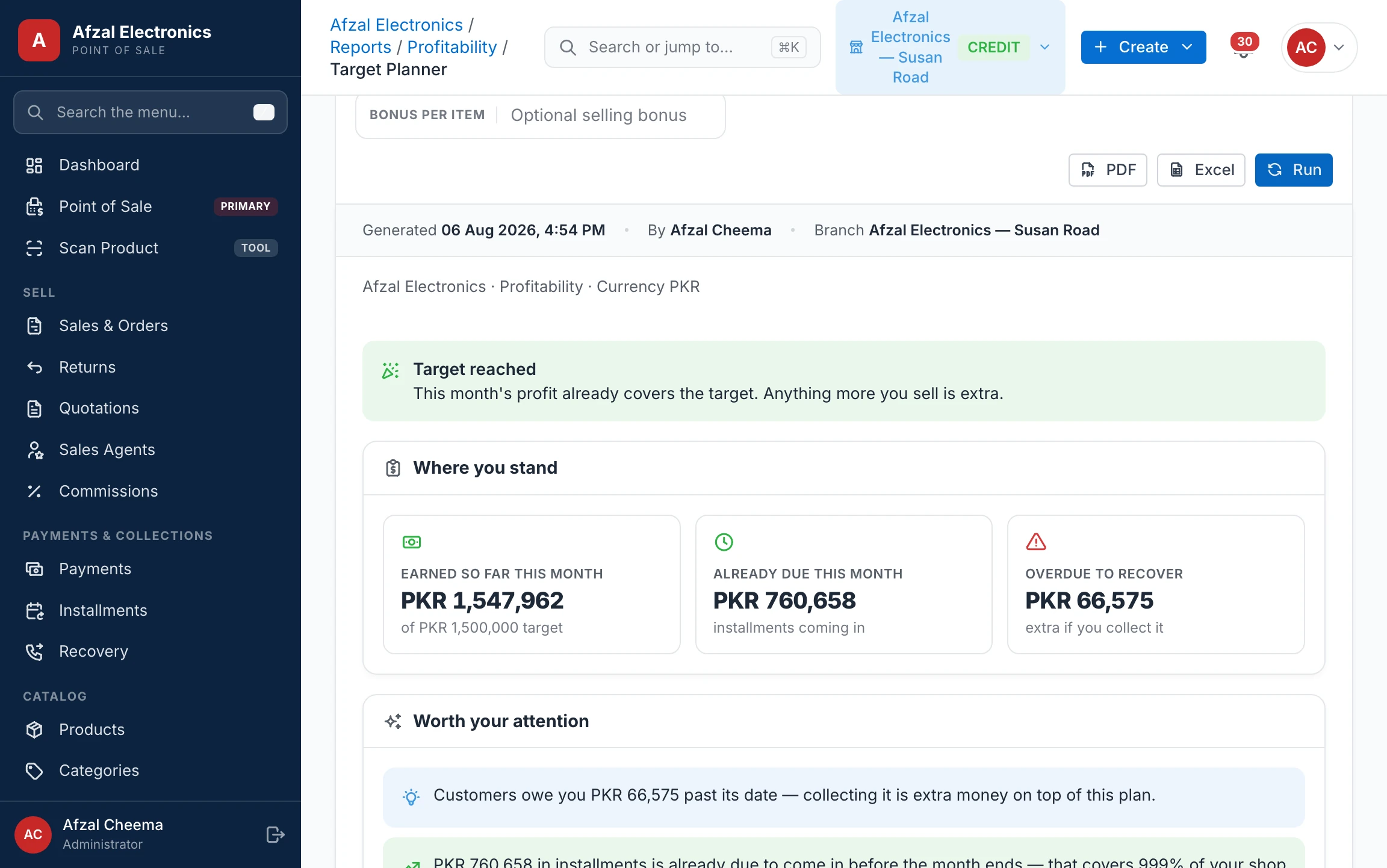 Target Planner — a monthly profit target turned into a plan
